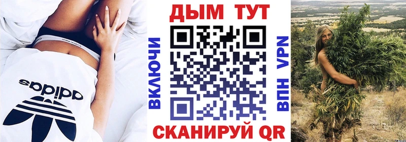 Что такое Спасск АМФЕТАМИН  kraken сайт  Марихуана  Меф мяу мяу  КОКАИН  А ПВП 