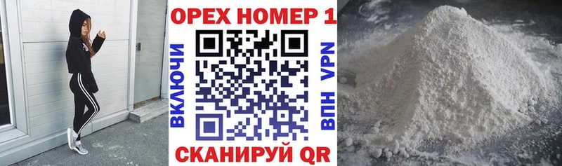 MEGA ссылка  что такое   Спасск  COCAIN Боливия 