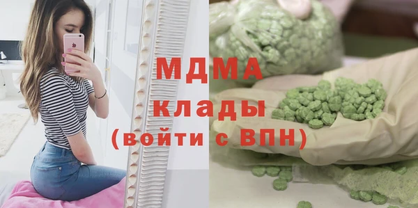 индика Алексеевка