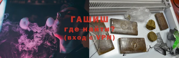 COCAINE Алзамай