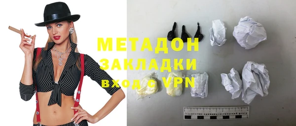 мет Алексин