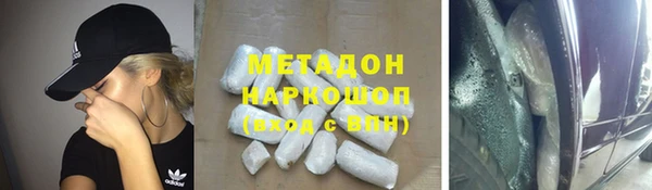 COCAINE Алзамай