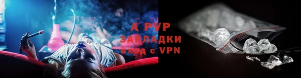 индика Алексеевка