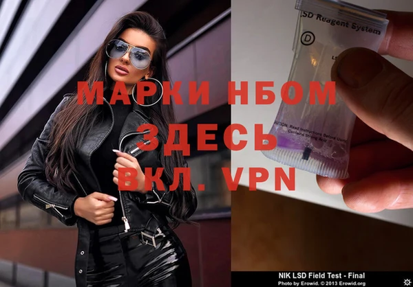 мдпв Новодвинск