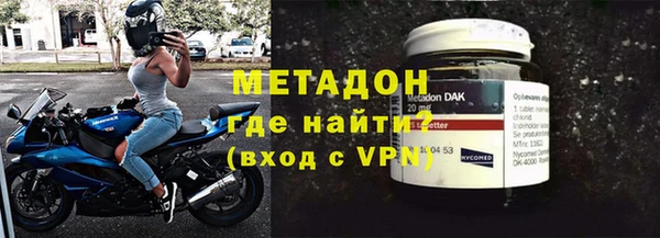 индика Алексеевка