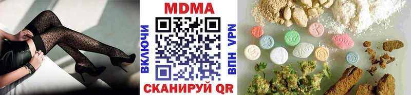 KRAKEN вход  Спасск  MDMA молли  сколько стоит 