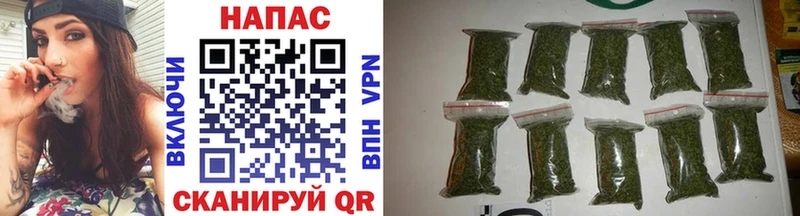 даркнет сайт  МЕГА tor  Конопля VHQ  Спасск 